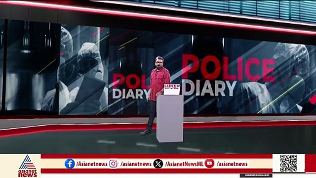 വീട്ടിൽ ആളില്ലാത്ത തക്കം നോക്കി വീട് കുത്തിത്തുറന്ന് മോഷണം