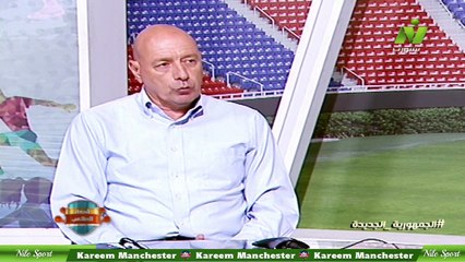 سماح عمار لقاء / شريف العريان  نائب رئيس الاتحاد الدولة للخماسى اصداء الملاعب 13 يوليو 2025