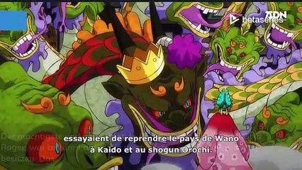 Hikaru Midorikawa (DE)