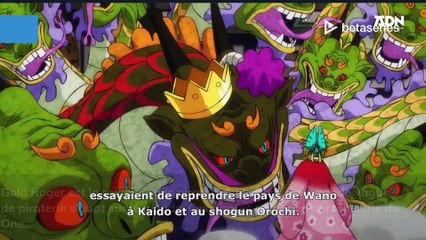 Hikaru Midorikawa (FR)