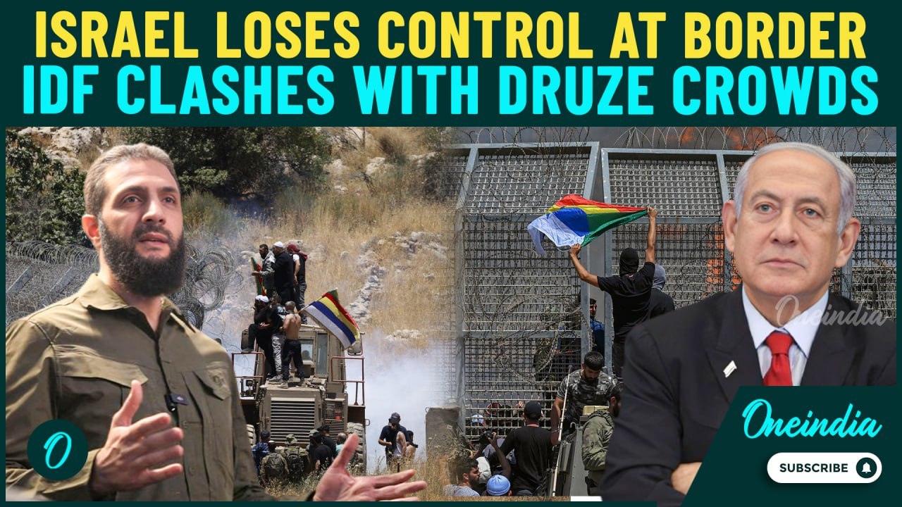 ISRAEL BORDER COLLAPSED: IDF FAILS To STOP Druze Crossing Syria Border | Syria Strikes Backfired?
