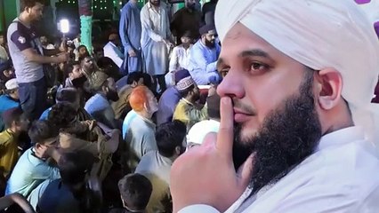 Banda jab Allah ko apna Dukh sunaye. Islamic beyaan by peer Ajmal Raza Qadari. Islamic and informative channel