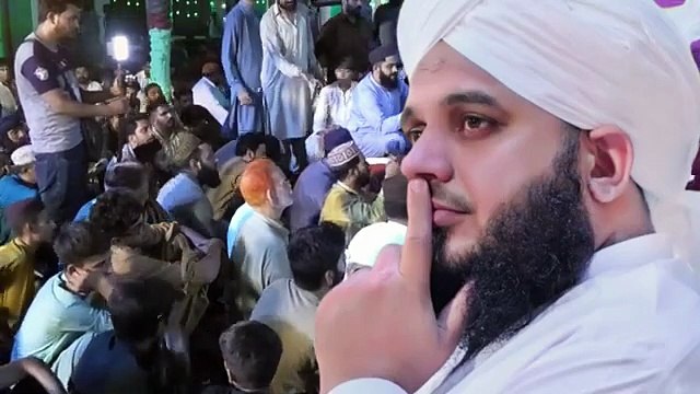 Banda jab Allah ko apna Dukh sunaye. Islamic beyaan by peer Ajmal Raza Qadari. Islamic and informative channel