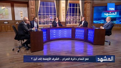 د  جمال عبد الجواد ما تفعله إسرائيل ليس سلامًا بل فرضٌ لمعادلة أمنية بالقوة