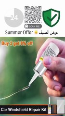 How to Repair Your Car Windscreen with This Low-Cost Tool!