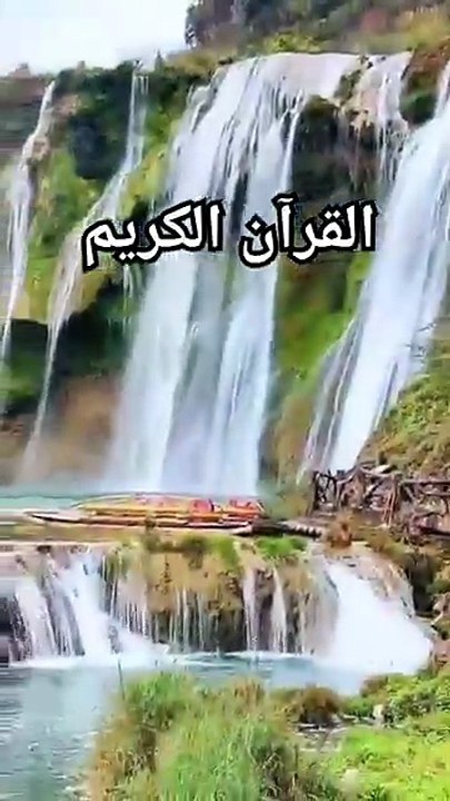 Allah_se_dua_Kiya_kro_quran_recitation_in_Urdu_translation_#qurantranslation_#quran__#shorts(360p)