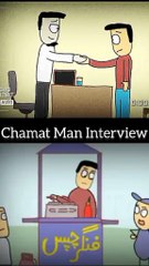 Chamat Man Aj Interview Ke Liye Gaya | Episode 05