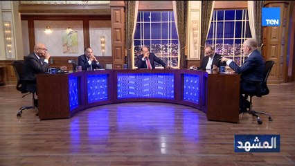 هل هو قدر جغرافي؟ أم اختيار سياسي؟ مصر وعلاقتها بالإقليم عبر التاريخ