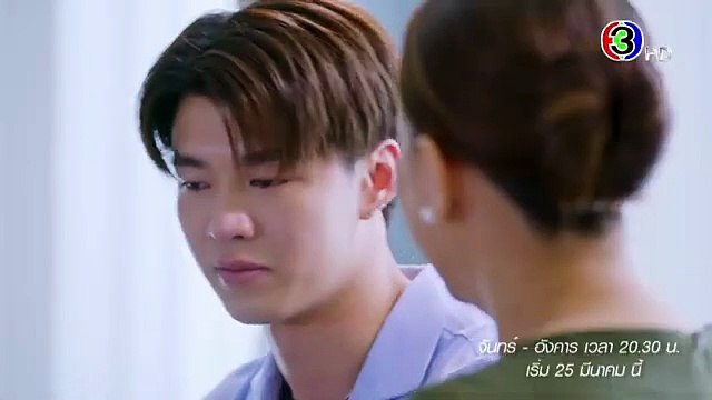 Until The Sun Meets The Star Saison 1 - (EN)