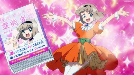 Hell Teacher Jigoku Sensei Nube Ep 4