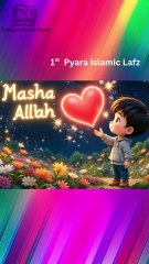 5 Pyare Islamic Lafz