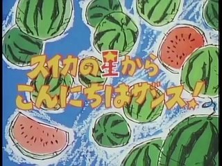 Osomatsu-kun: Suika no Hoshi Kara Konnichiwa zansu!
