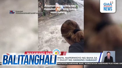 Mga residente at motorista, naperwisyo ng baha sa ilang parte ng Cebu City dulot ng hanging habagat | Balitanghali