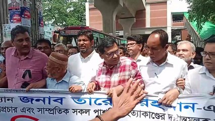 দিল্লী গেছে ফ্যা/সিবাদ পিন্ডী যাবে রাজা/কার, প্রতিবাদে ড্যাব নেতারা