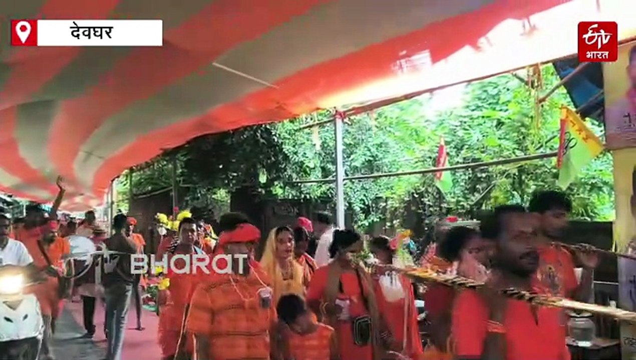 बाबा धाम में लगातार बढ़ रही कांवरियों की भीड़, देर रात तक एक लाख से अधिक लोगों ने किया जलाभिषेक