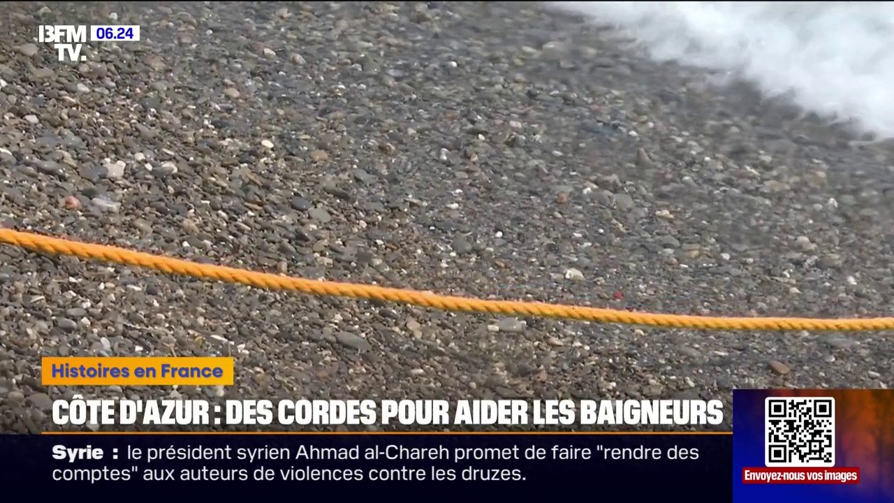 Des cordes installées sur les plages de la Côte d'Azur, pour aider les baigneurs à sortir de l'eau