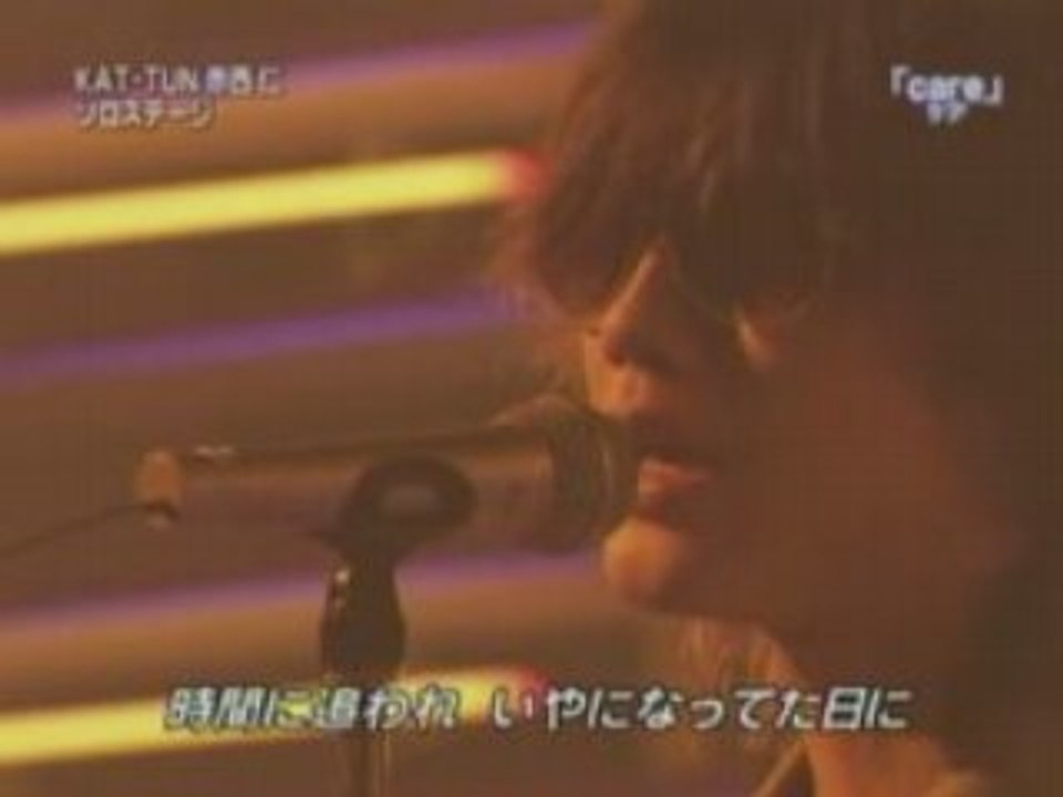 Akanishi Jin - Care (Utawara 25.06.2006)