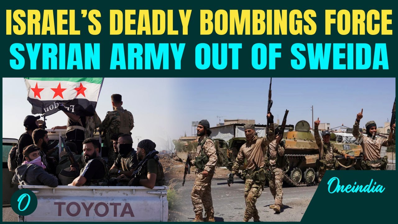 Israel-Syria War BREAKING: Syrian Army Pulls Out of Sweida; Israeli BOMBINGS Leave Damascus in Ruins