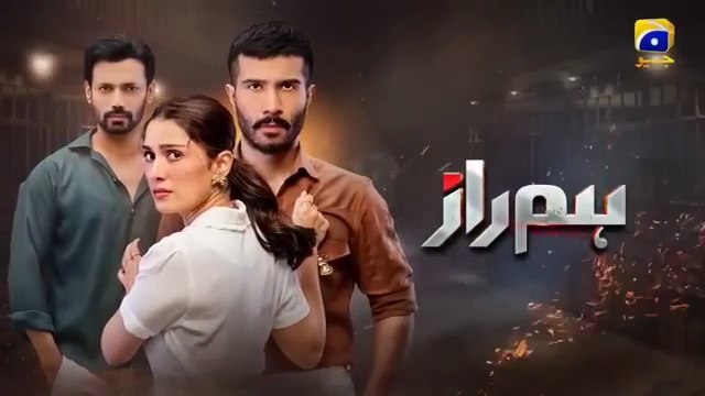Humraaz Episode 23 [Eng Sub] - 17th July 2025 || Feroze Khan - Ayeza Khan - Zahid Ahmed - Laiba Khan - Amna Ilyas || Har Pal Entertainment