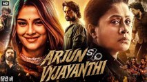 Arjun Son of Vyjayanthi Full Movie Hindi Dubbed 2025 | Kalyan Ram New South Indian Hindi Movies 2025 Part 2