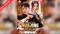 King Of The Mahjong Realm - Full