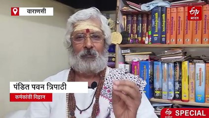 सावन का सोमवार ही नहीं हर दिन है खास; जानिए किस दिन कौन से मंत्र का करें जाप, कैसे करें पूजा?