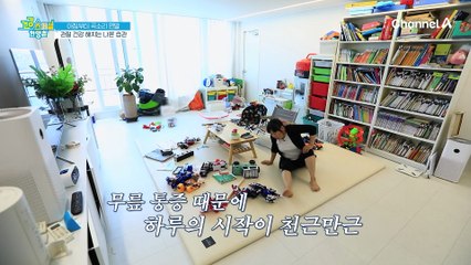 관절 아파서 족발을 먹는다고? 좋다고 믿었는데 오히려 관절을 망치는 식단