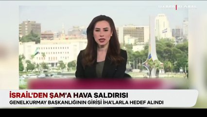 İsrail Şam’ı bomba yağmuruna tuttu