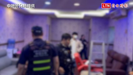 中壢環西路越式按摩店涉嫌非法性交易遭警方查獲
