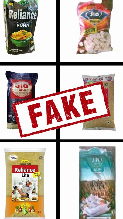 Delhi High Court on Fake Jio Products