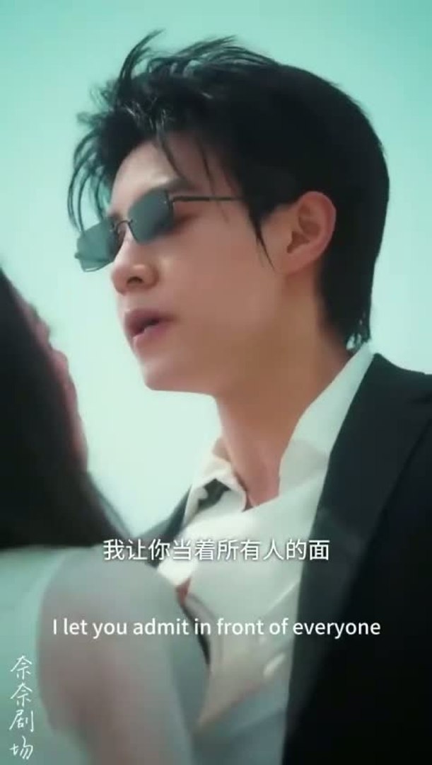 ⁣a heaven meant to break chinese drama