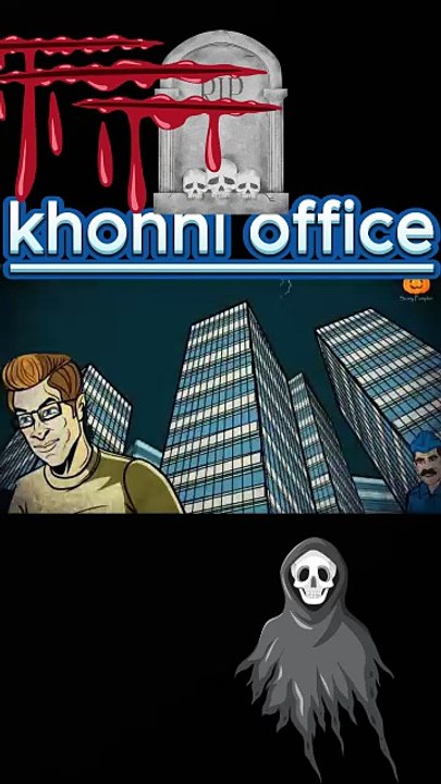 || khonni office || horror cartoonviral #viral cartoon #viral #horror cartoon #millions views #must watch viral cartoon horror millions views must watch