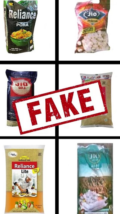 Delhi High Court on Fake Jio Products