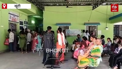 खूंटी सदर अस्पताल भवन निर्माण में अनियमितता, स्वास्थ्य विभाग ने उठाए सवाल!