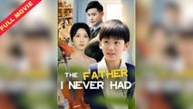 The Father I Never Had / A Father Blown Apart (2025) - FULL [Eng Sub]