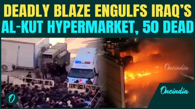 BREAKING: Iraq Shopping Mall INFERNO Kills 50 In Al-Kut | SHOCKING First Video Out | Iraq News