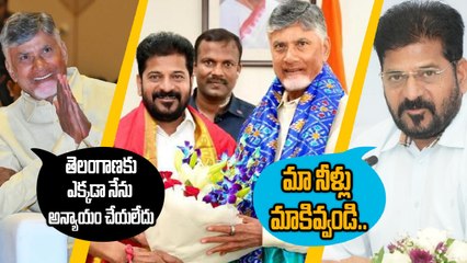 AP Telangana Water Dispute  - ఆసక్తికర వాద సంవాదాలతో చివరకు ఏకాభిప్రాయం | Oneindia Telugu