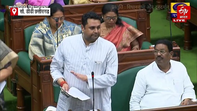 छत्तीसगढ़ विधानसभा में डीएपी खाद पर हंगामा, गर्भगृह पहुंचे विपक्षी विधायक, कृषि मंत्री का मांगा इस्तीफा