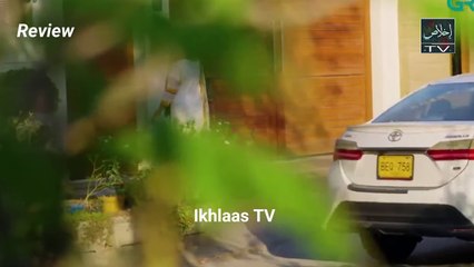 Sher Episode 18 ｜ Danish Taimoor ｜ Sarah Khan ｜ 15 July 2025 [ENG SUB] ARY Digital Drama ｜ HD Review