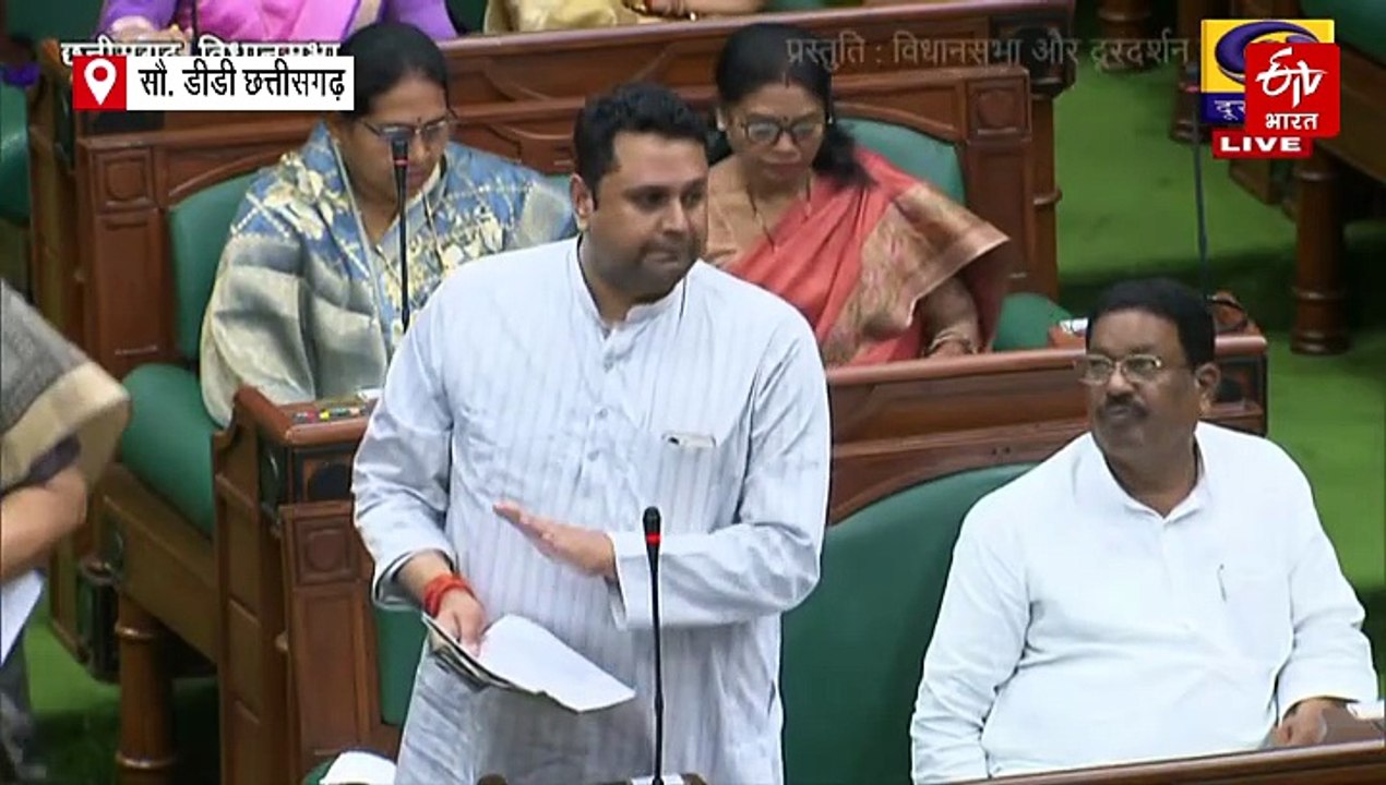 छत्तीसगढ़ विधानसभा में डीएपी खाद पर हंगामा, वेल में पहुंचे विपक्षी विधायक, कृषि मंत्री का मांगा इस्तीफा