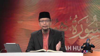 Episod 952 My #QuranTime 2.0 Selasa 22 Julai 2025 Surah Al-Nahl (16: 62-64) Halaman 273