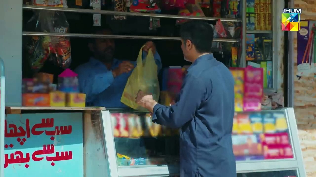 Raaja Rani - Episode 21 - 16th July 2025 [ Hina Afridi & Faysal Qureshi ]