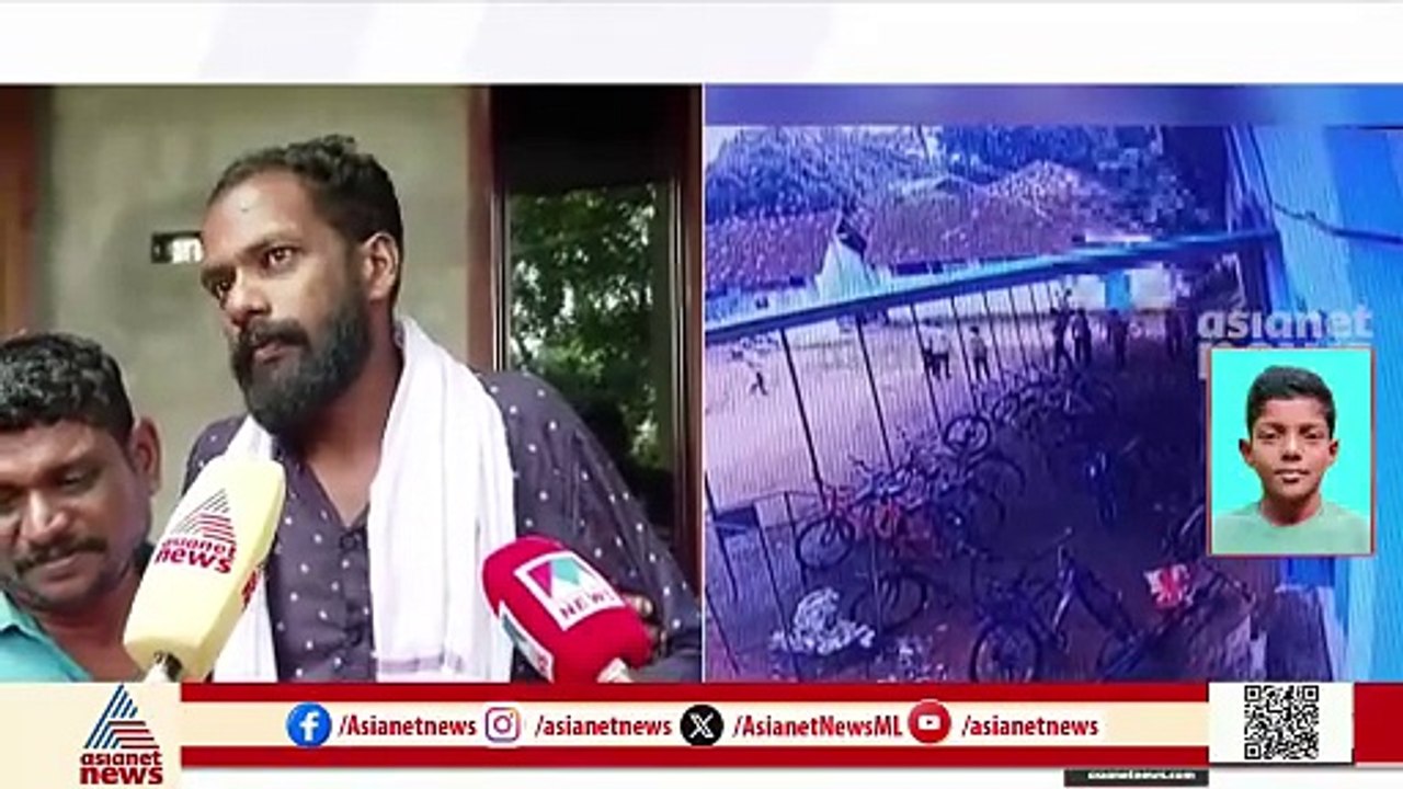 'ചെരുപ്പ് വേണമെന്ന് പറഞ്ഞ് പോയതാണ്, രാവിലെ മോനെ സ്‌കൂളിൽ കൊണ്ടാക്കിയതാണ് പിന്നൊന്നും അറിയില്ല'