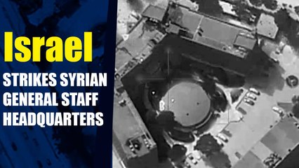 Israel releases footage of strike on Syrian General Staff headquarters in Damascus