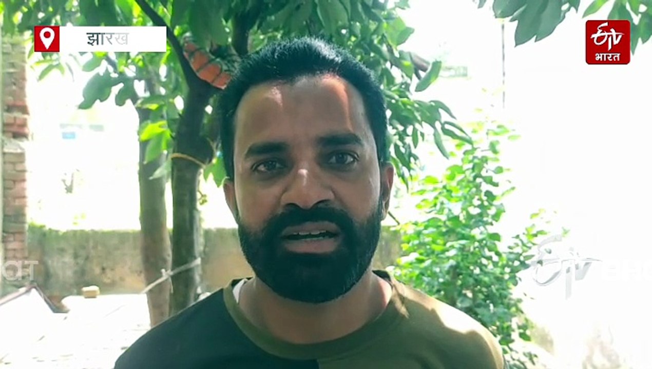 लोहरदगा में नीति आयोग की राशि से योजनाओं का काम पूरा, पर अब तक हैंडओवर नहीं, लोगों को नहीं मिल रहा लाभ