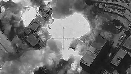 Drone footage shows Israel’s huge missile strike on Syria’s military HQ
