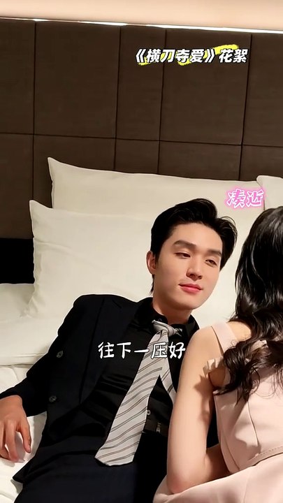 [Behind the Scenes] "I can't barely wait" kissing 🛏️ scene rehearsal.