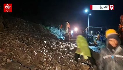 امر ناتھ یاترا دونوں راستوں سے دوسرے روز بھی معطل