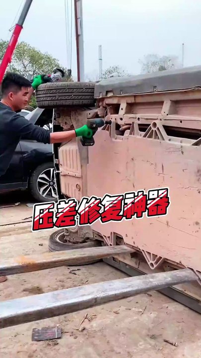 Battery Voltage Difference Repair Tool---Equalizer