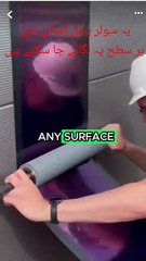 new technology Solar panels_ Flexible Solar panels